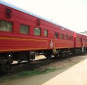 Train V1-170